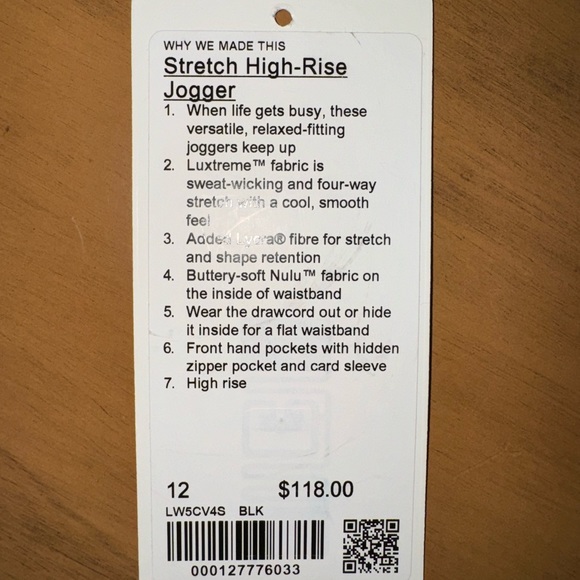 Lululemon Stretch High Rise Jogger - Black - Picture 7 of 7